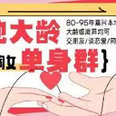 ����ͬ�ǻ