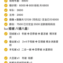 ���������ռ�