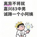 ÿ�ռα���ѡ