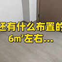 APP�����ֲ�ͼ