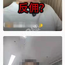 ���˷���¥��