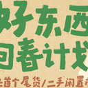 ����ͬ�ǻ