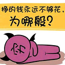 ���˷���¥��