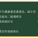 ̨�����ͷ����������¶�̬