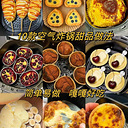 �ִ�������Ц��ͼ��