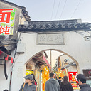 ̨�����ι�����