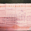 ̨����ҳ�㳡