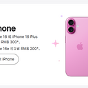 ̨����Ϣ��֪��