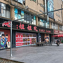 ̨����Ϣ��֪��