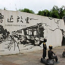 ̨������ʡ����