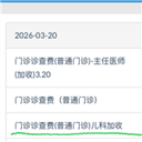 ̨����ҳ�㳡