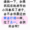 ̨�ݷ�������Ⱥ