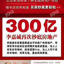 ̨�ݷ�������Ⱥ