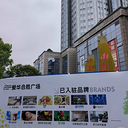 ���״��ֻ��˸���