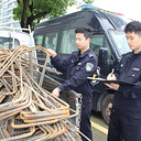 ̨����Ϣ��֪��