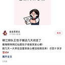 ���״��ֻ��˸���