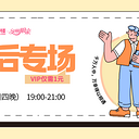 ̨����Ϣ��֪��