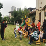 爱德蒙国际幼儿园