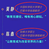 ^(q)YW(xu)v