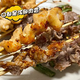 家庭版炸串，腌肉和酱料配方分享