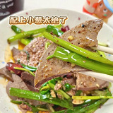 懒人炝拌猪肝