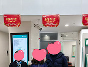 �����ֳ�ǩԼ-ũ��_װ�޴�