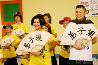 杭州少儿模特班|最专业团队|教学与实践相结合