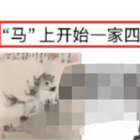 �����]�x��߀���˶�̥�����������Ҹ����أ�