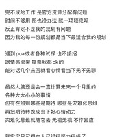 ԭ�����еİ�ȫ��������Լ��o��