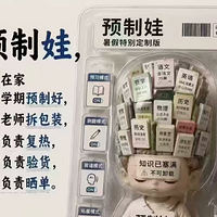 ���ϟ��ѵ���١��A���ޡ��¼����䌍��¶��һ���ܿ��µĬF(xi��n)��