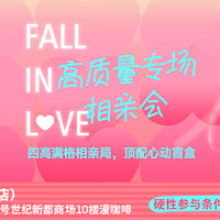 �ذ��l�ǣ�08.19��Ϧ����ҹ֮�ĸߝM�񌣈��Ͼ������Ҹ��|������