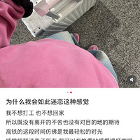 �K�����˰ѳ��l(f��)�ĸ��X���ݳ�����