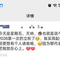 ����ĵ�һ���̲裬߀�ж��ٳ������ں��أ�