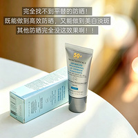 ��������С�y�����79.9Ԫ���փ�֧����30ml���߱�����ܺ��ã�