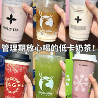 ˬ�Ȳ��ֵĵͿ��̲���ඣ�������