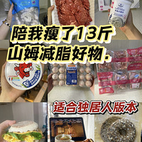 2������13���֬�������ɽķ����Щ�Ƽ���