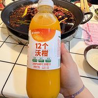 �¶ȿ�ʼ���ˣ��Ǿ�Լ������Գ԰�