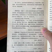 ��������ǰ��д���� û�ð��ϻ���ȫ���ص�֪ʶ