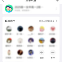 Ҫ��ѧ�ˣ����С�����֡������Ρ���