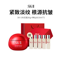 ��SK-II�°���ƿ��˪�׺С�499Ԫ��ֱ������ȫ�׺��Ļ������̣�