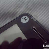 ȫ�µĵ���3G�ֻ�ת�ã�Ħ������A3300C