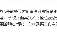裺ġW(xu) ҄eϮ(dng)