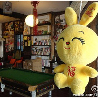 荷方国际青旅_好店_杭州19楼