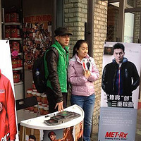 �����˹ǩԼʱ�д����콣����ǩ�ۣ�����������ͼ�����~��