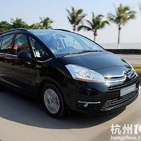 ��C4�ϼ�����ȫ�ܳ�����