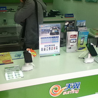 ���� 꼻���·����Ӫҵ����ʽ��ҵ���������� 