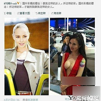 ��������ͼ�����㣬ʲô�й����⳵ģ��ࣿ