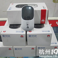 �ƶ��������£�ÿ��2G����2�꣬ÿ��5G����1�꣬�����ۣ�590