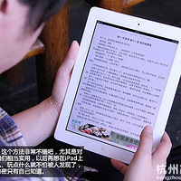 Ǳ��iPad�е����ܣ���������Ӧ��ͼ��