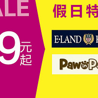 ɰ֮����������19-20��